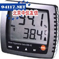 Humiport 10 红外湿度露点仪