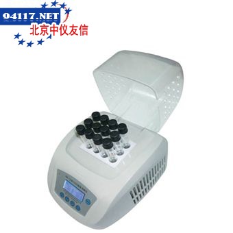 碧月智能消解器25支