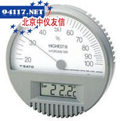 7542-00高级温湿度计