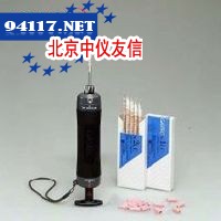 A12514-25g噻吩-2-甲酸  527-72-0  99%  25g