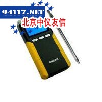 OLC(T)50 H2探头固定式氢气检测仪（H2）