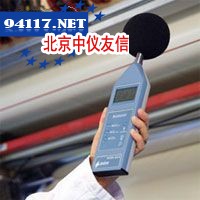 81CA&82CA噪音计