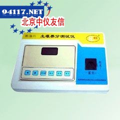 859土壤养分测试仪