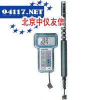 8760室内空气品质测试仪