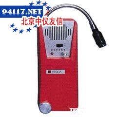 GAS-Mate可燃气体检漏仪