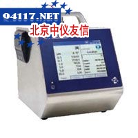 9310便携式激光粒子计数器