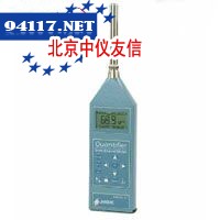 93&94噪音计