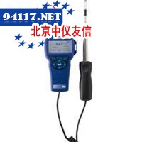 9535-A风量流速表