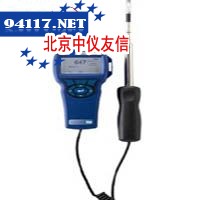 9535风量流速表