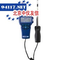 9545风量流速表