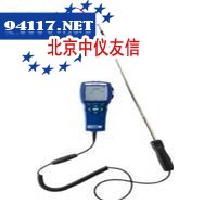9555-A热式风速计