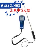 9555-X热式风速计