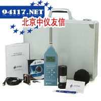 95&96噪音计