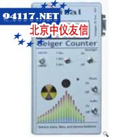 AB100810数字多功能射线检测仪