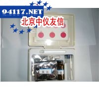 22671-00HACH氨氮比色柱海水