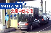 热中子探测仪