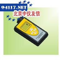 MIC-200-H2氢气检测报警仪