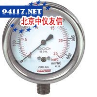 af压力计（压缩型）