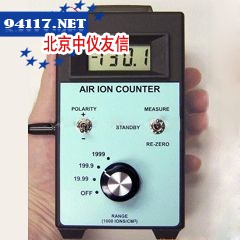 AIC-2000负离子浓度检测仪