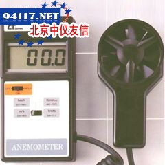 AM4201风速仪