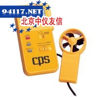 AM50空气测速仪