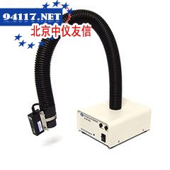 AP-SYS离子风蛇