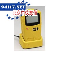Apex座式充电器