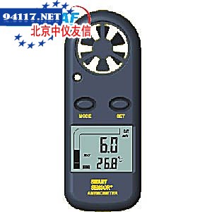 AR816数字式风速计