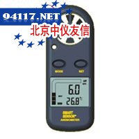 TM856数字风量\风速计