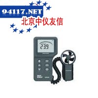 AR826数字式风速计