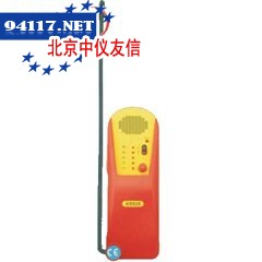 8010-C易燃气体探测器