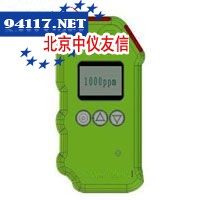OLCT20DIS SO2检测探头固定式二氧化硫检测仪(S02)