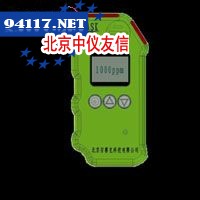 GasBadge Pro-O2（18100060-3）便携式氧气检测仪0～30% Vol