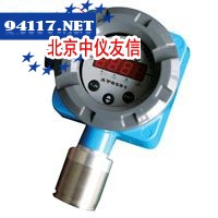 AT0501AH-D一氧化氮气体探测器