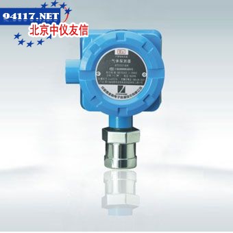 BK61Ex-A/02硫化氢探测器