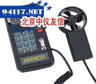 AVM-05/AVM-07温度/风速/风量计