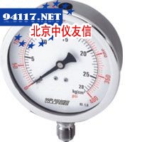 AV压力计