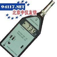 AWA-5633A声级计