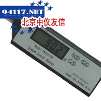 AWA-5633P声级计