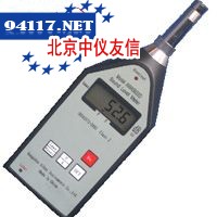 AWA-5633声级计