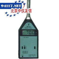 AWA5661C声级计