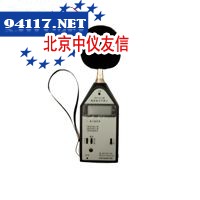 AWA5661C精密脉冲声级计