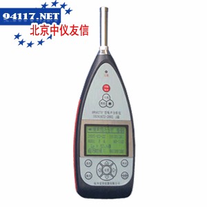 AWA6218CD声级计