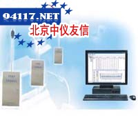 HD-2014全铁自动监测仪