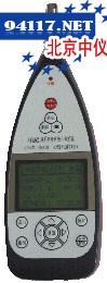 AWA6218+系列噪声统计分析仪