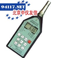 噪声频谱分析仪测量方式Lp，Leq，Tr