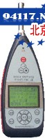 AWA6270+A/B/C系列噪声分析仪
