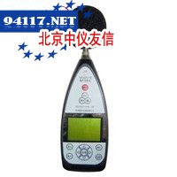 AWA6270+A噪声测量和频谱分析仪器