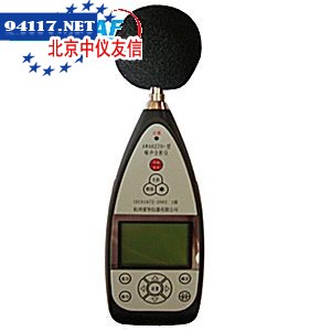 AWA6270+D/E/F/G系列噪声分析仪