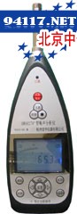 AWA6270+D/E/F系列噪声分析仪